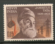India 1965 Jamsetji Tata Industrialist Phila-411 MNH