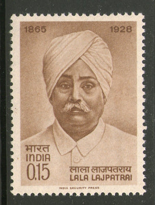 India 1965 Lala Lajpat Rai Freedom Fighter Phila 412 MNH