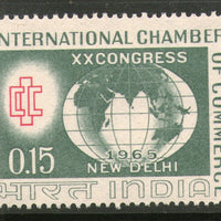 India 1965 International Chamber of Commerce Congress Phila-413 MNH
