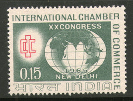 India 1965 International Chamber of Commerce Congress Phila-413 MNH