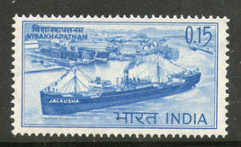 India 1965 National Maritime Day Ship Transport Phila 414 MNH