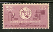 India 1965 International Telecommunication Union Phila-416 MNH