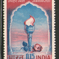 India 1965 Jawahar Jyoti Nehru's Death Anni. Phila-417 MNH