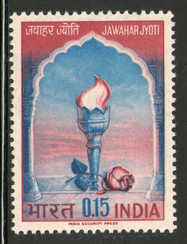 India 1965 Jawahar Jyoti Nehru's Death Anni. Phila-417 MNH