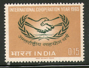 India 1965 International Co-oration Year Phila 418 MNH