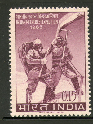 India 1965 Indian Mt. Everest Expedition Phila 419 MNH