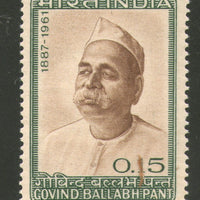 India 1965 Govind Ballabh Pant Statesman Phila-420 MNH