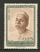 India 1965 Govind Ballabh Pant Statesman Phila-420 MNH