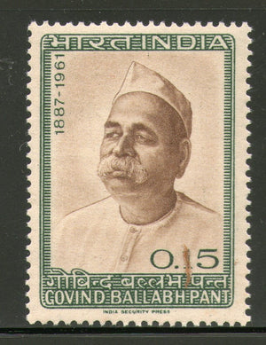 India 1965 Govind Ballabh Pant Statesman Phila-420 MNH