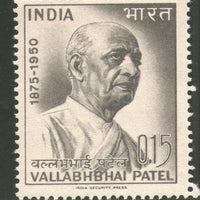 India 1965 Sardar Vallabhbhai Patel Phila-421 MNH