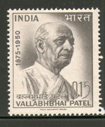 India 1965 Sardar Vallabhbhai Patel Phila-421 MNH