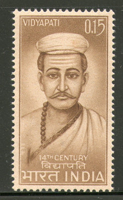 India 1965 Vidyapati Thakur Phila-423 MNH
