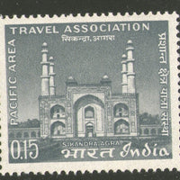 India 1966 Pacific Area Travel Association Conference Phila-424 MNH