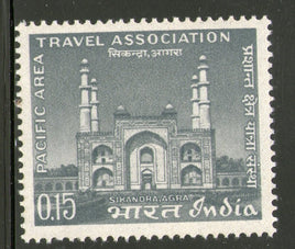 India 1966 Pacific Area Travel Association Conference Phila-424 MNH