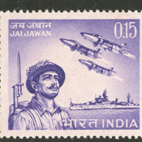 India 1966 Indian Armed Forces Phila-425 MNH