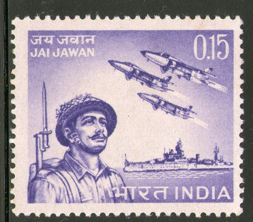 India 1966 Indian Armed Forces Phila-425 MNH