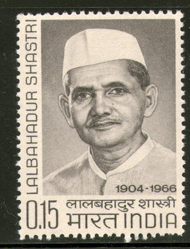 India 1966 Lal Bahadur Shastri Mourning Issue Phila-426 MNH