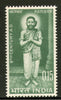 India 1966 Kambar Phila-427 1v MNH