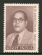 India 1966 Dr. Bhimrao Ramji Ambedkar Phila-428 MNH