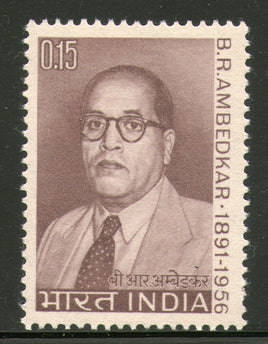 India 1966 Dr. Bhimrao Ramji Ambedkar Phila-428 MNH