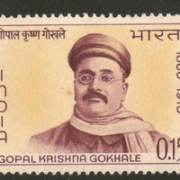 India 1966 Gopal Krishna Gokhale Phila-430 MNH