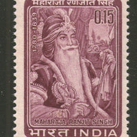 India 1966 Maharaja Ranjit Singh Sikhism Phila-432 MNH