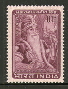 India 1966 Maharaja Ranjit Singh Sikhism Phila-432 MNH