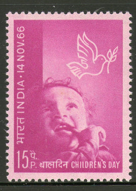 India 1966 National Children's Day Phila-436 MNH