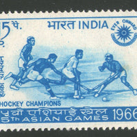 India 1966 Asian Games Hockey Victory Phila-439 1v MNH