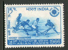 India 1966 Asian Games Hockey Victory Phila-439 1v MNH