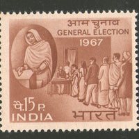 India 1967 Indian General Election Phila 441 MNH