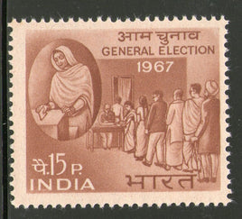 India 1967 Indian General Election Phila 441 MNH