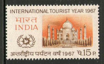 India 1967 Taj Mahal International Tourist Year Phila-443 MNH