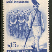 India 1967 Nehru Statehood Nagaland Phila-454 MNH