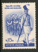 India 1967 Nehru Statehood Nagaland Phila-454 MNH