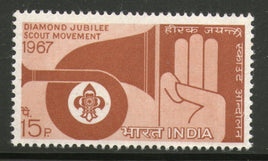 India 1967 Scout Movement in India Phila-456 1v MNH