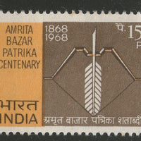 India 1968 Amrita Bazar Patrika Centenary Phila-460 1v MNH