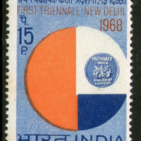 India 1968 1st Triennale Art Exhibition Phila-462 MNH