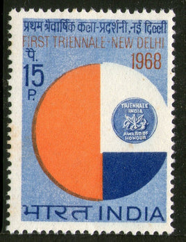 India 1968 1st Triennale Art Exhibition Phila-462 MNH