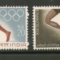 India 1968 XXI Olympic Games Mexico 2v Phila 468a MNH