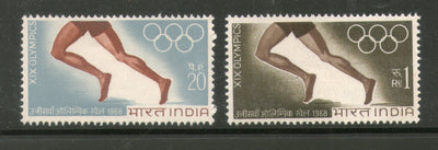 India 1968 XXI Olympic Games Mexico 2v Phila 468a MNH