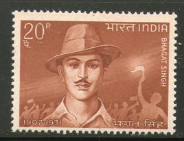 India 1968 Saheed Bhagat Singh Sikhism Phila-469 1v MNH