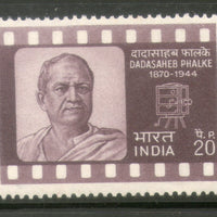India 1971 Dadasaheb Phalke Film Cinema Phila-537 MNH