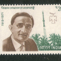India 1972 Dr. Vikram Ambalal Sarabhai Scientist Phila-562 MNH