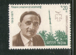 India 1972 Dr. Vikram Ambalal Sarabhai Scientist Phila-562 MNH