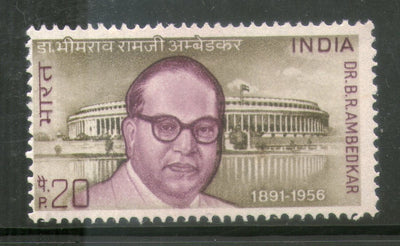 India 1973 B. R. Ambedkar Phila-572 MNH