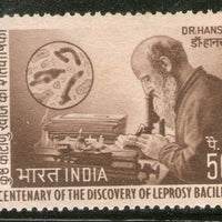 India 1973 Dr. G. Amauer Hansen Discovery of Leprosy Bacillus Phila-582 MNH