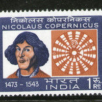 India 1973 Nicholaus Copernicus Astronomer Phila-583 MNH
