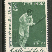 India 1973 Personalities Ranjitsingh Cricketer Sport Phila-587 MNH