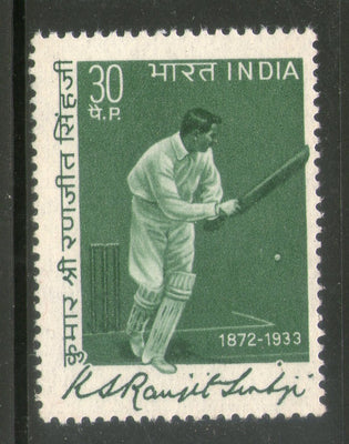 India 1973 Personalities Ranjitsingh Cricketer Sport Phila-587 MNH